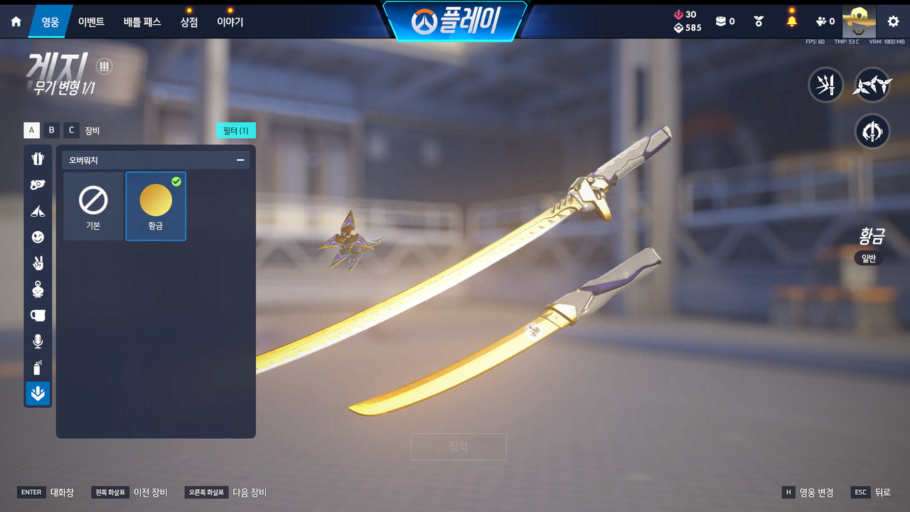 Screen Shot 26 08 04 18 02 12 000