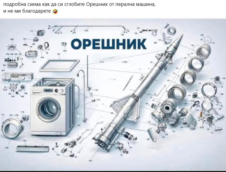 2026-01-16-22-10.png