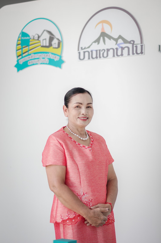 นางหนูเรียง จีนจูด ประธานวิสาหกิจชุมชนบ้านเขานาใน และประธานศูนย์เรียนรู้ชุมชนพลังเกษตรสร้างสุขสยามคู