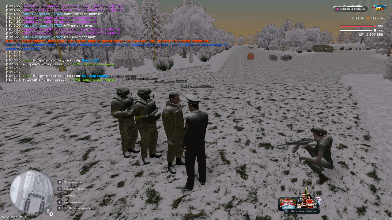 Grand Theft Auto San Andreas Screenshot 2026 02 10 18 17 19 88