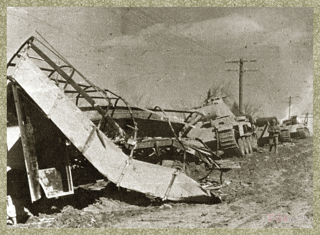 3TA Трофеи. Апрель 1944 г. (2)