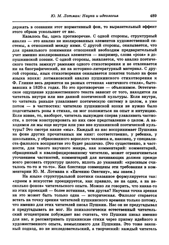p0012