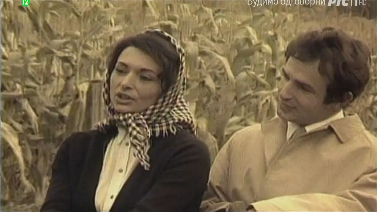 Klopka za generala 1971 HDTV 1080p x264 ExYuSubs