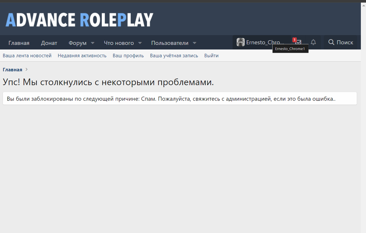 Screenshot-1.png