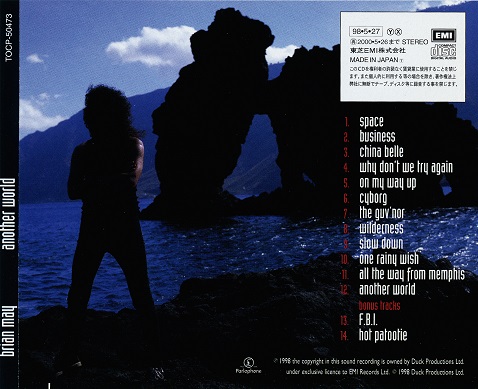 Brian May - Another World (1998) [Japan Edition] Lossless