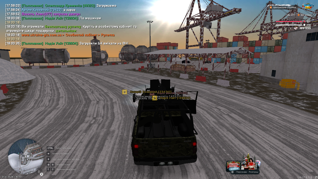 UKRAINE GTA 31 01 2026 18 00 41