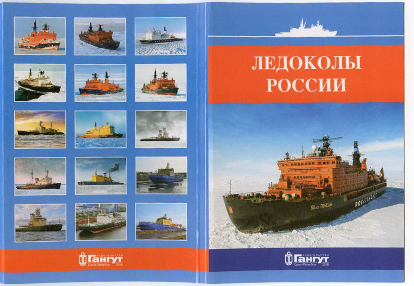 откр 1