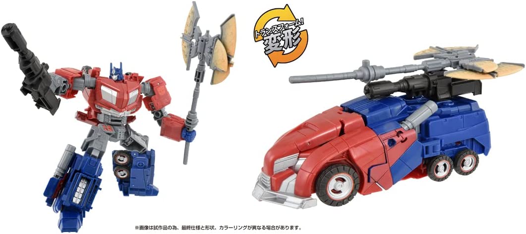Takara-May-Items-2023-022