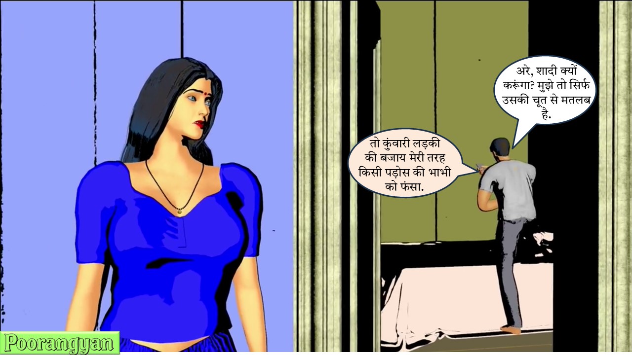 [Image: Slide29.jpg]