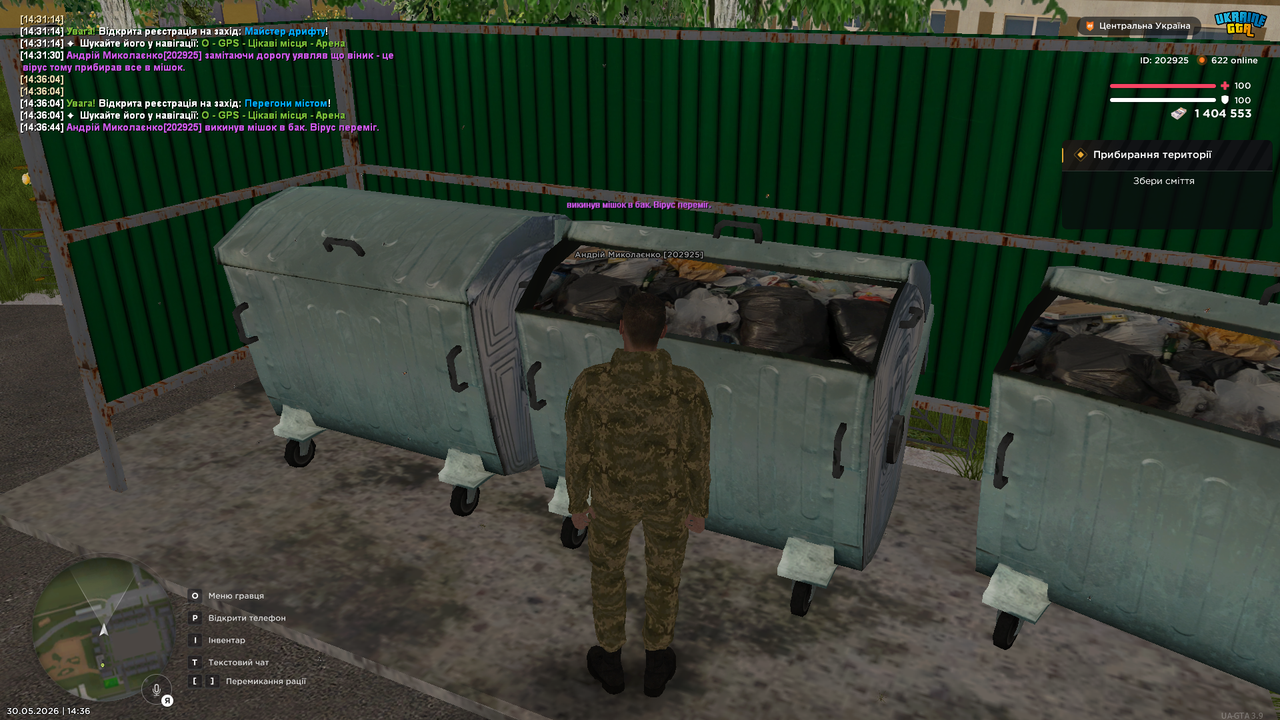 Grand Theft Auto San Andreas Screenshot 2026 05 30 14 36 45 28