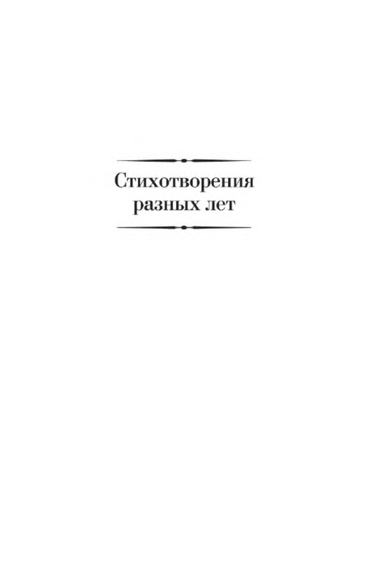 p0004