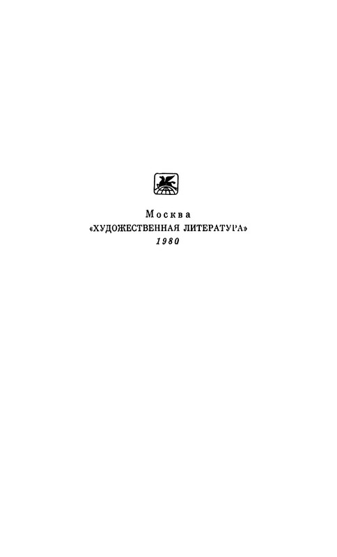 p0002