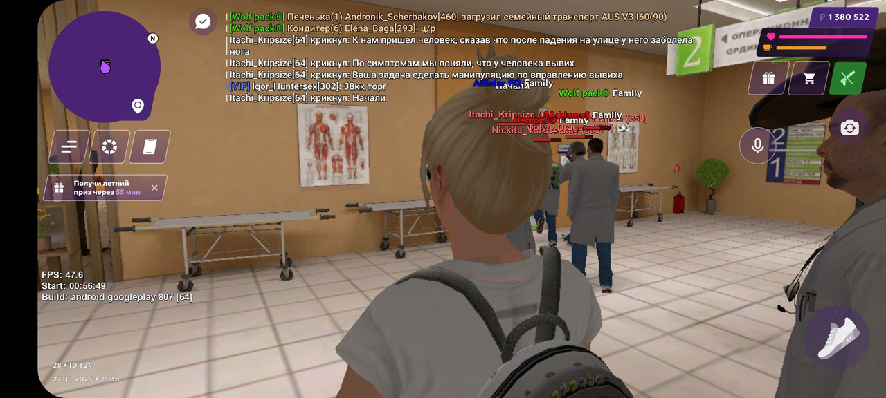 Screenshot_20250527-213856_MATRESHKA