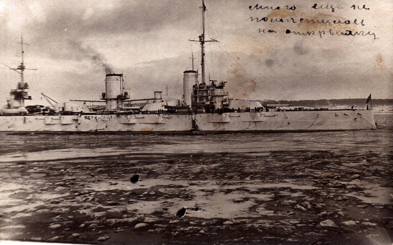 Севастополь 4525360