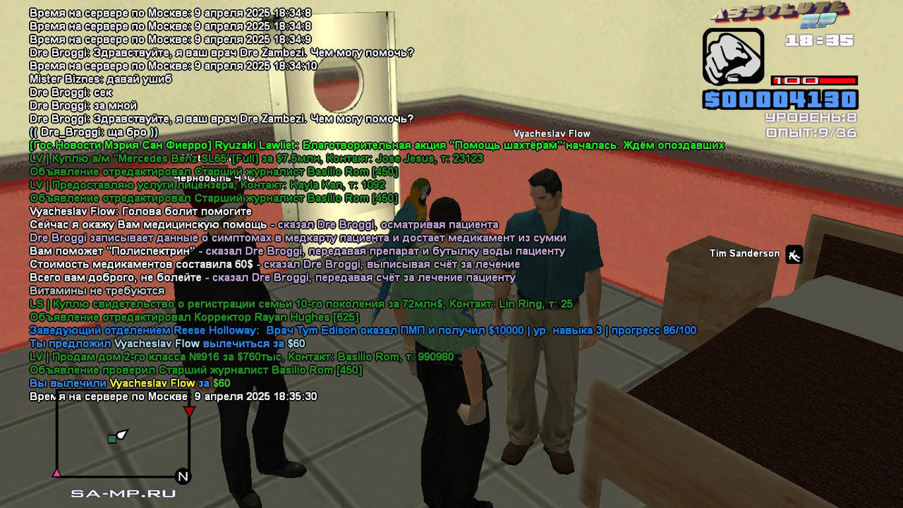 Dre Broggi [Platinum] [2025-04-09 19-48]