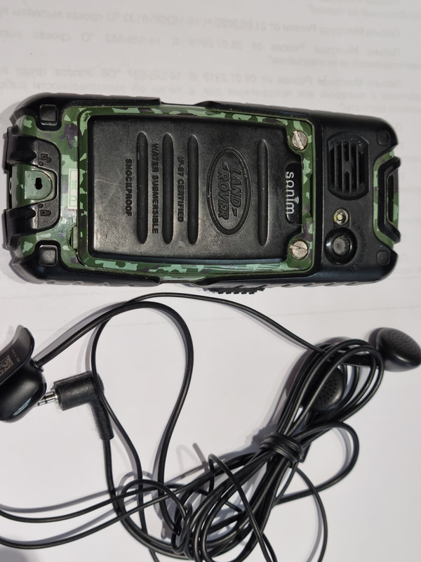 16823318018285134519573634827853