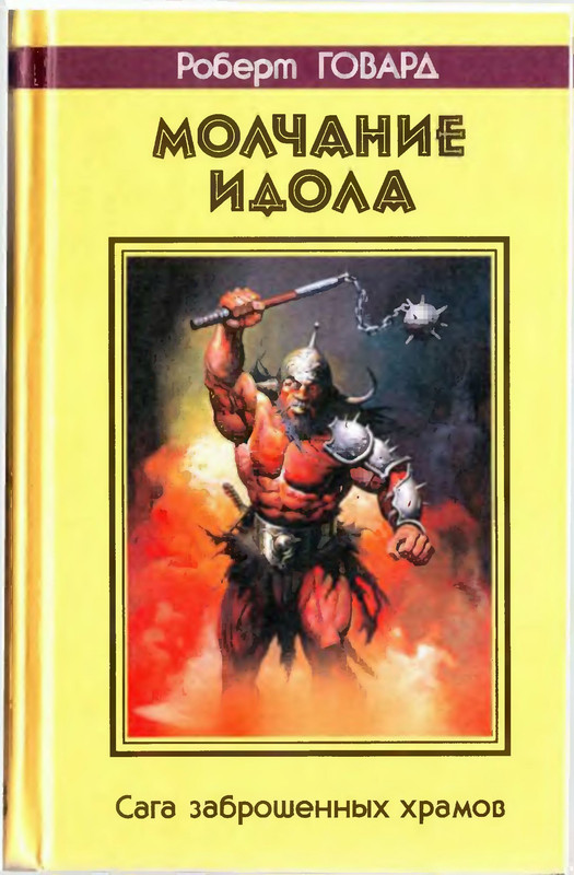 1-p0001