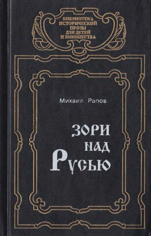 p0002