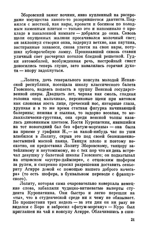 p0022