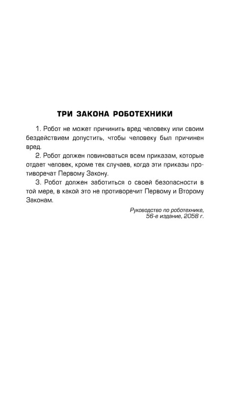 p0005