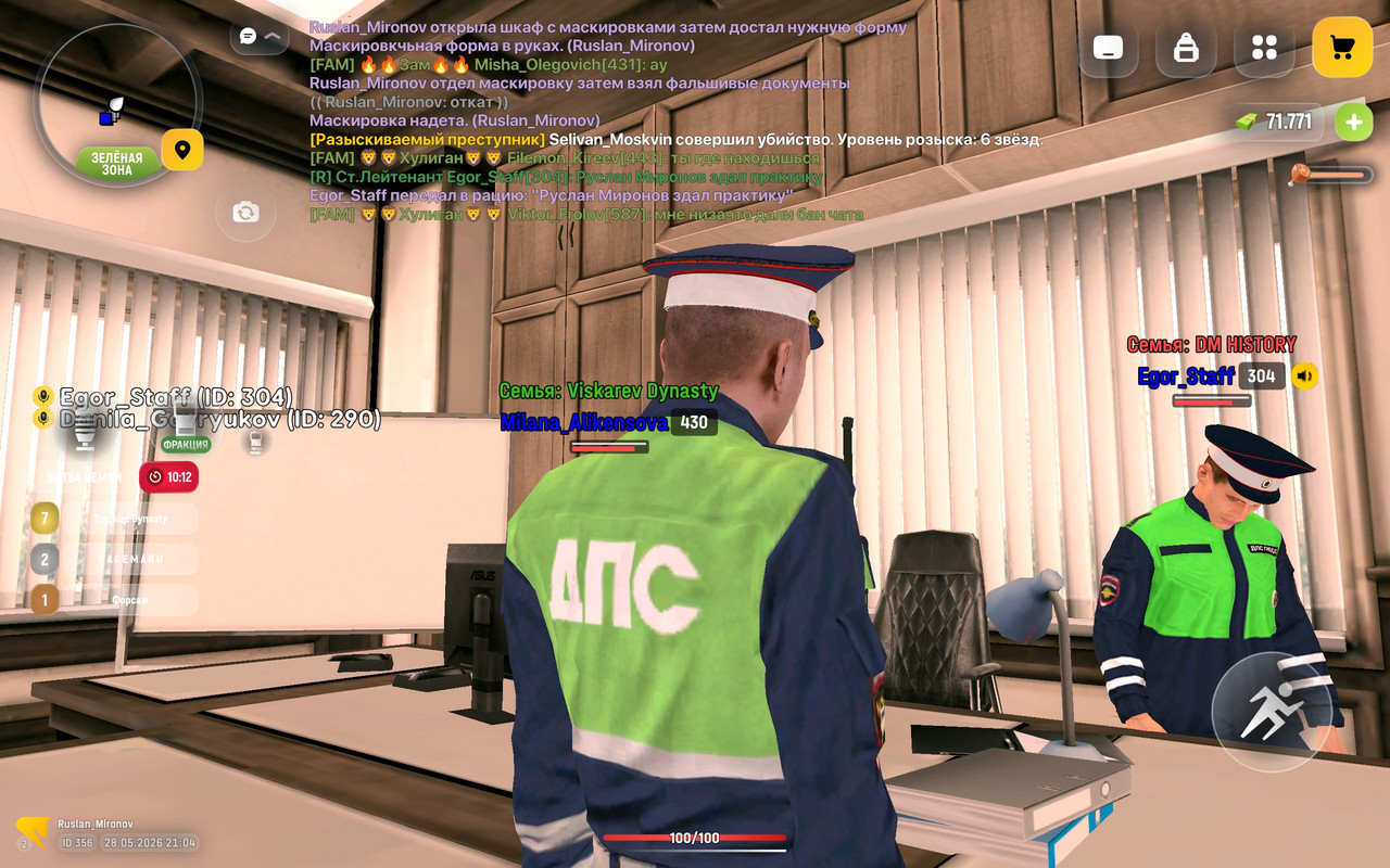 Screenshot 2026 05 28 21 04 59 526 com russia game