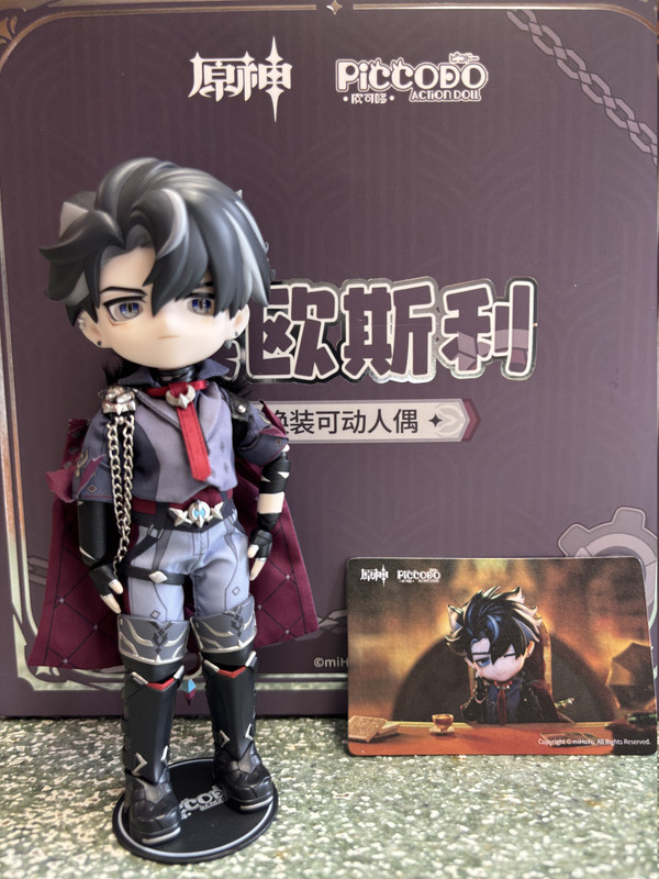 IMG 3831