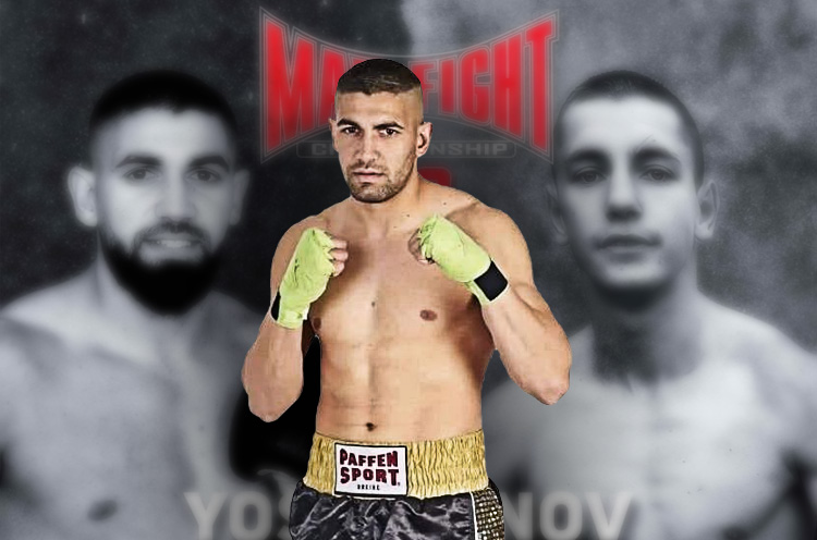 Йосиф Панов преди MAX FIGHT 47: На ринга трябва да подкрепиш думите си с действия