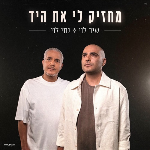 תמונה