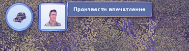 TS3W_2025-01-06_01-24-37.jpg
