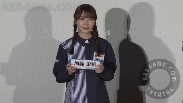 【Webstream】240114 Hinatazaka46 x LAWSON Premium Event