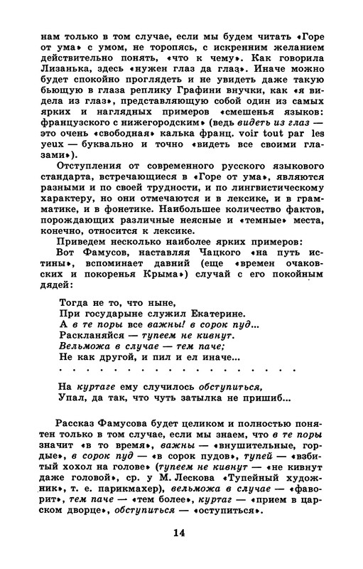 p0015