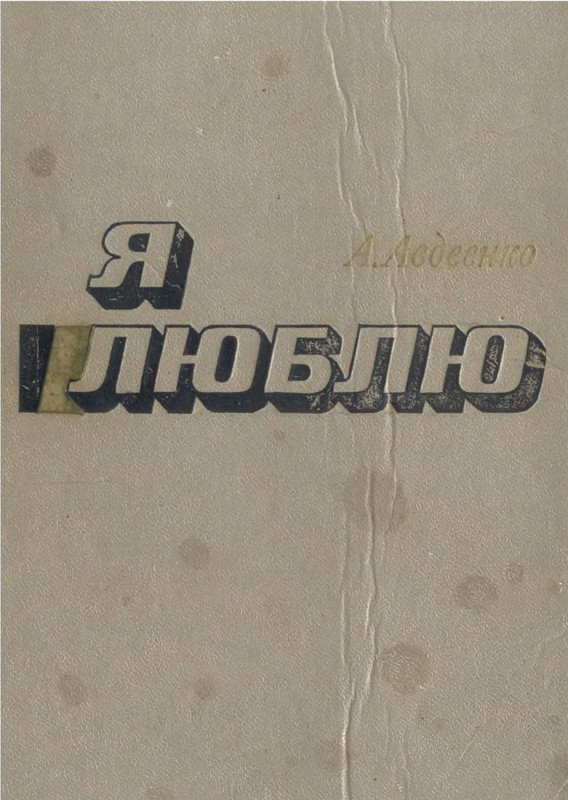 p0001