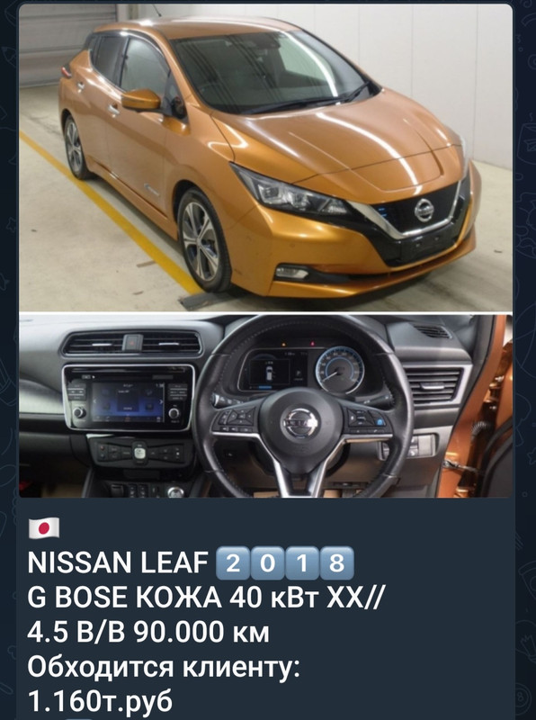 Screenshot_20230317-091442_Telegram