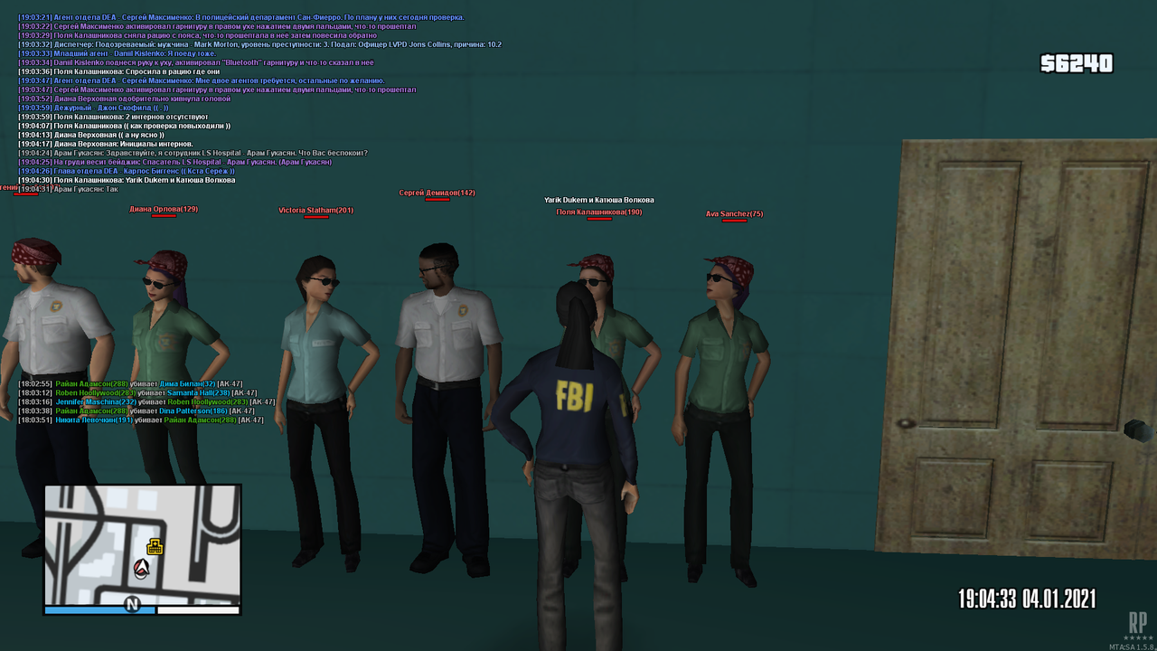 mta-screen_2021-01-04_18-04-36