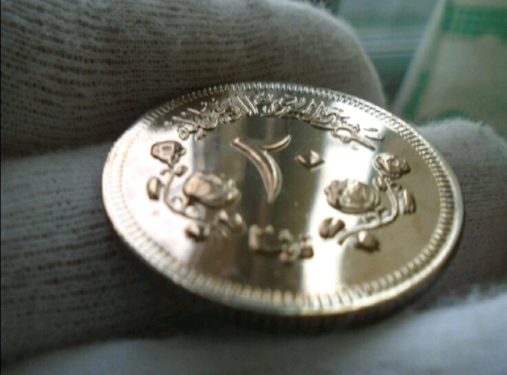 Monedas "TIPO DURO" 20190818-162233