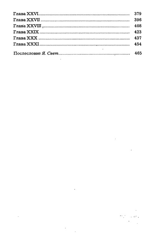 p0479