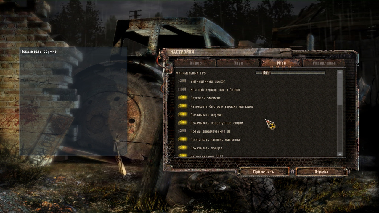 ss-01-11-24-02-37-14-l01-escape.jpg