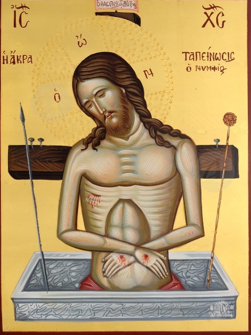 Εικόνα