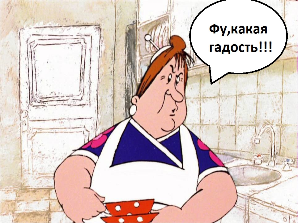 SAVE_20230703_134058