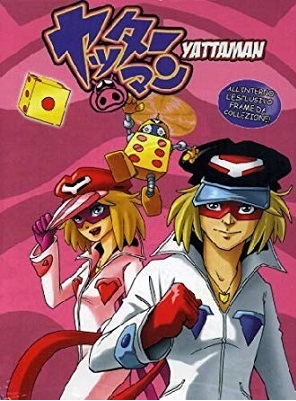 Yattaman (1977) (6xDVD9 + 12xDVD5)