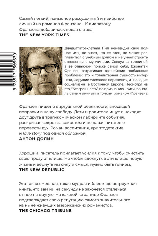 2-cover4