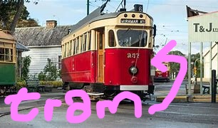 I like old trains Tram-LI