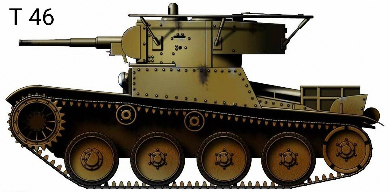Т-46 (обр. 3)-1