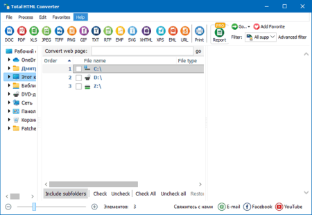 Coolutils Total HTML Converter 5.1.0.133 Multilingual Coolutils Total HTML Converter 5.1.0.133 Multilingual