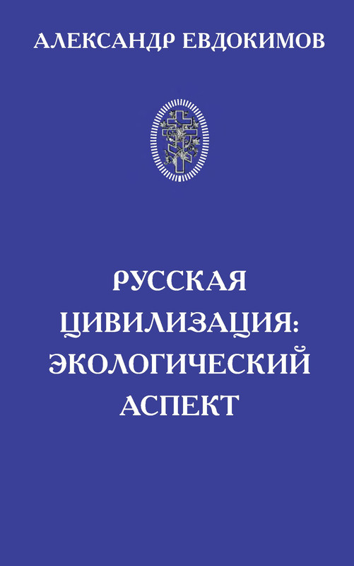 p0001