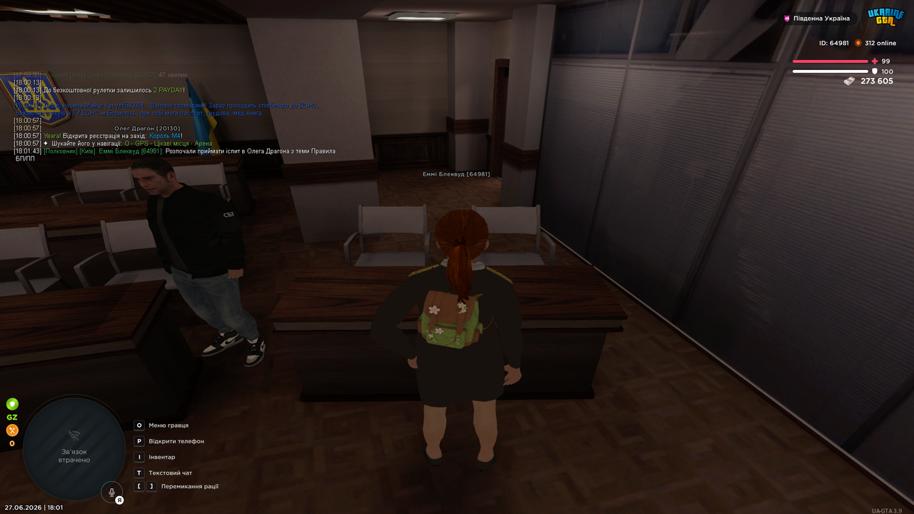UKRAINE GTA 27 06 2026 18 01 45