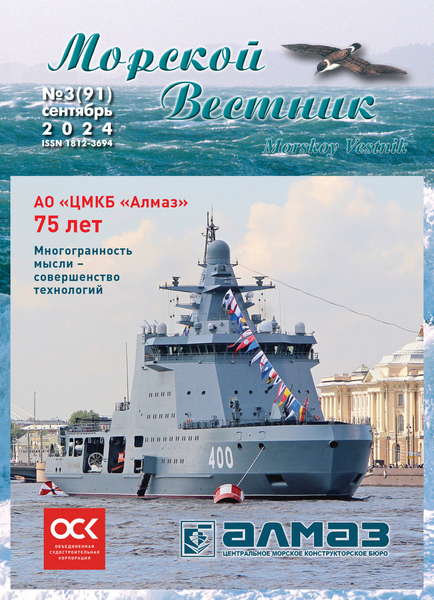 Tech-Journals.ru
