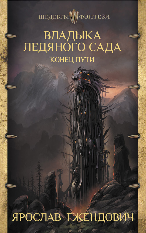 1-cover1
