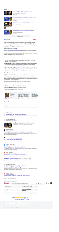 Opera Snapshot 2026 07 10 001127 www google com