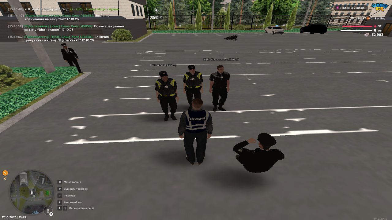 UKRAINE GTA 17 10 2026 15 45 55